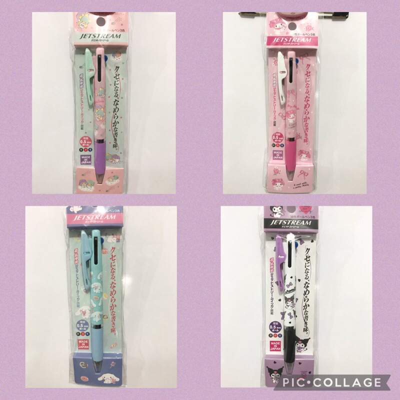 Original Jetstream Sanrio Tri-color Pen Hello Kitty Melody Pochacco ...