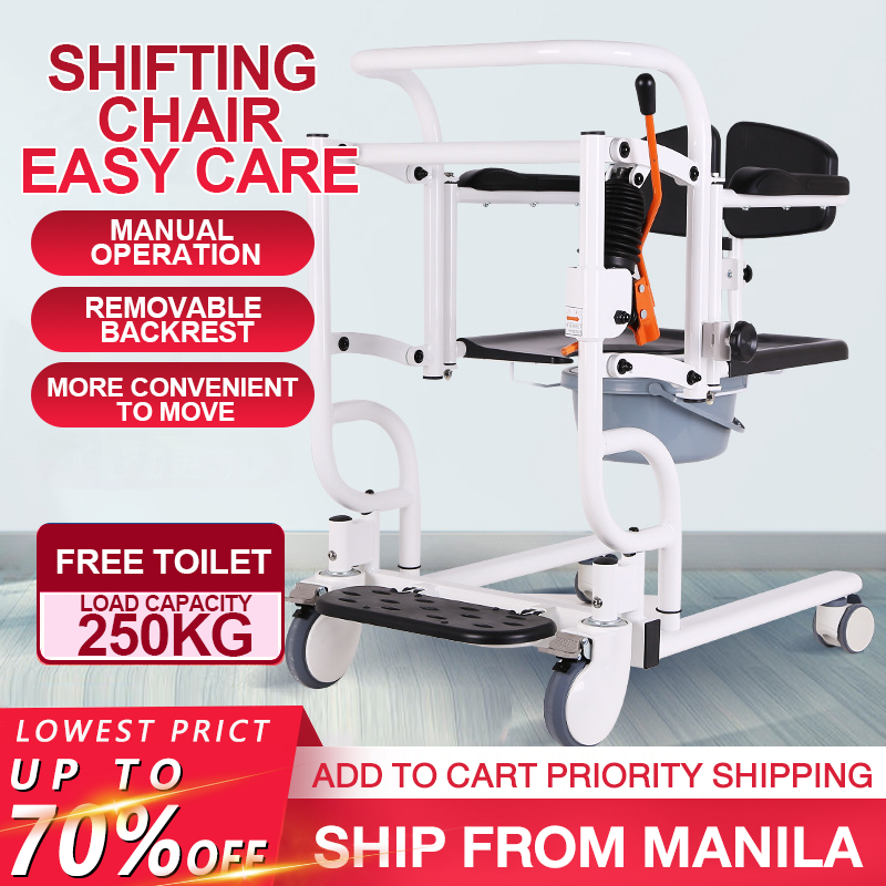 Multifunctional shift machine elderly care wheelchair hydraulic lifting ...