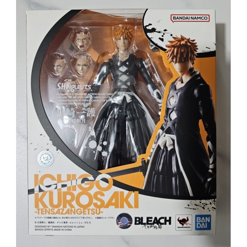 SH Figuarts Ichigo Kurosaki (Bleach) | Shopee Philippines