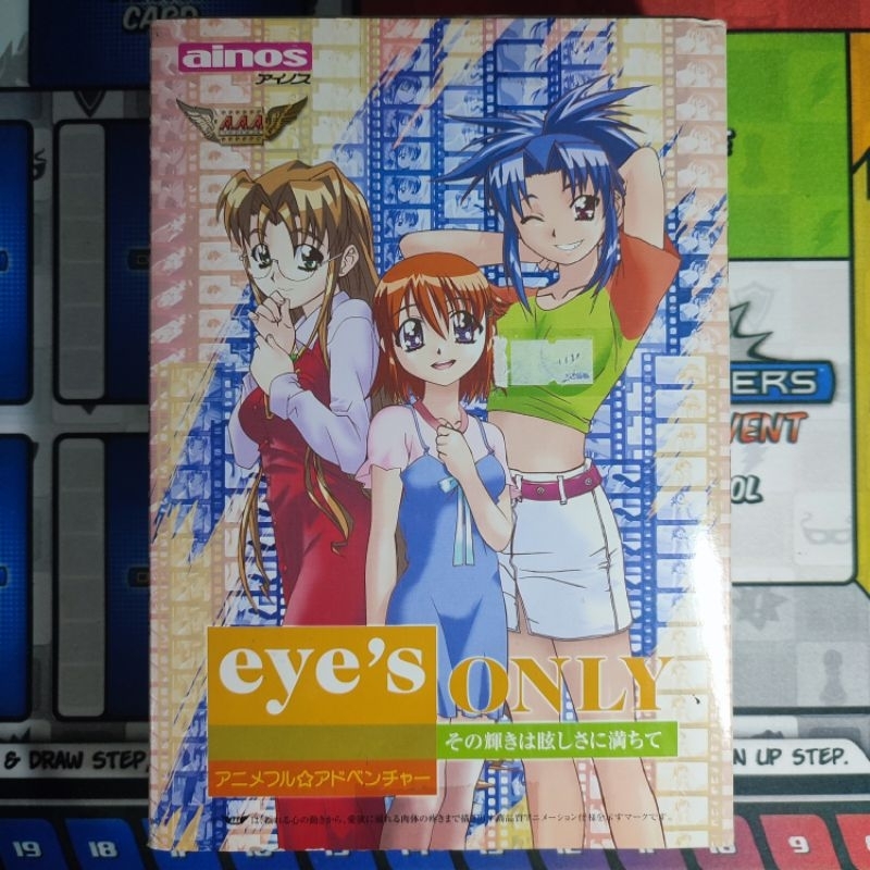 Eye's Only CD Game R18+ | Opened Box | Untested | Vintage | Shopee ...