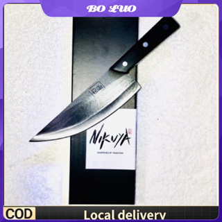 Nikuya Butcher Knife, Outdoor, Kitchen & BBQ