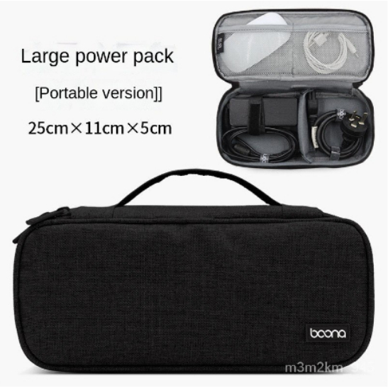 laptop power mouse cord digital storage bag charger accessories storage ...