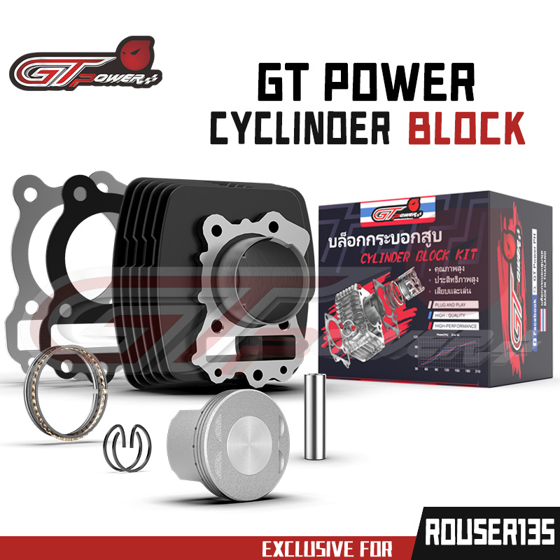GT POWER CYLINDER BLOCK SET ROUSER135 STD Φ54MM MADE IN THAILAND ...