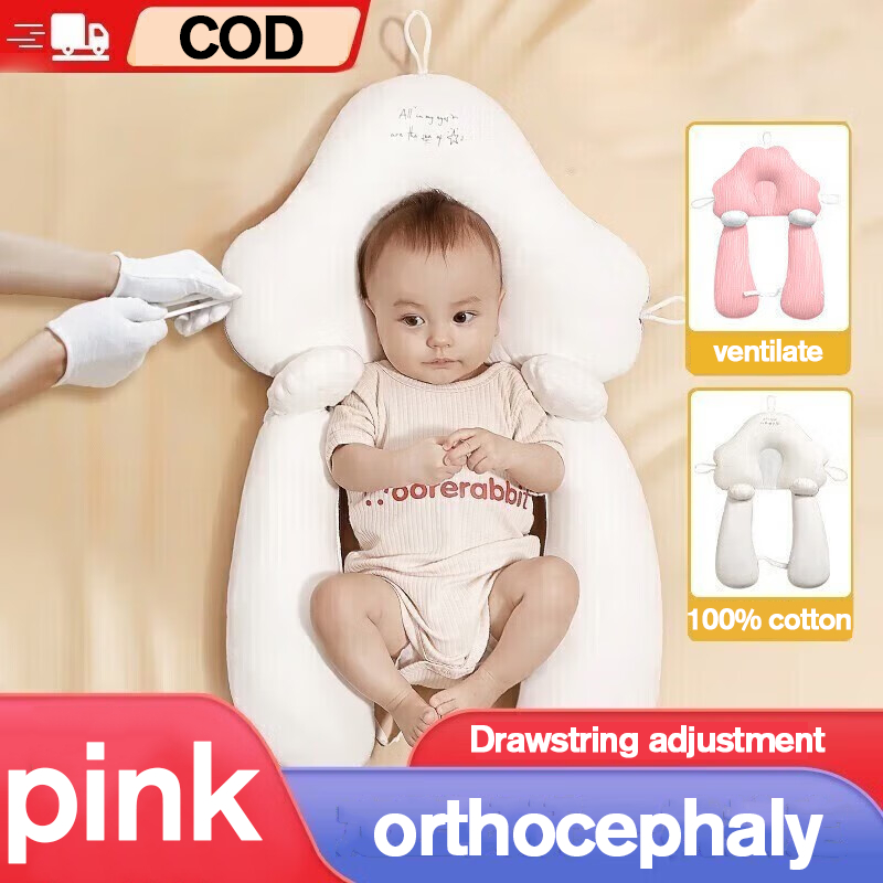 Mother's Embrace Baby Pillow Head Shape Memory Pillow Baby Shaping