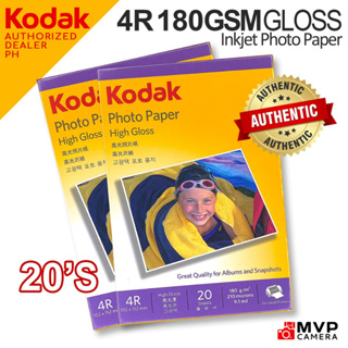 Papier photo Kodak 230gsm A4 50 feuilles - Site officiel Kodak