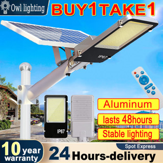 Solar light deals for sale lazada