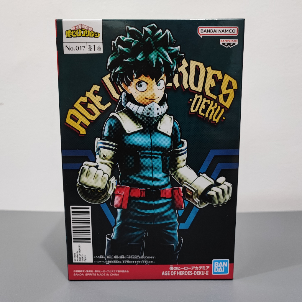 Banpresto My Hero Academia Age Of Heroes-Deku- II