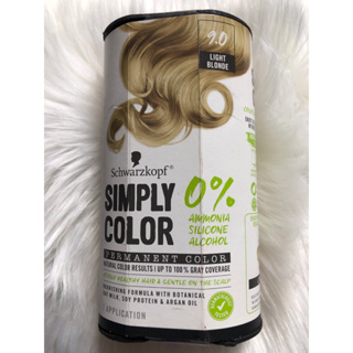 Schwarzkopf - Get vibrant color with 0% ammonia, silicone