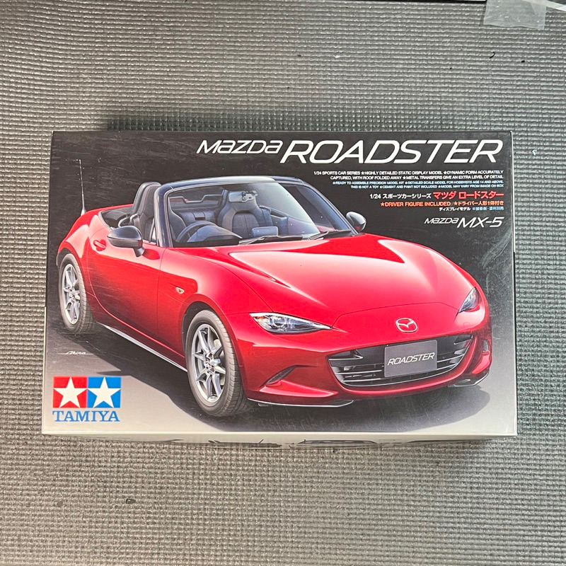 Tamiya Mazda MX-5 Roadster 1/24 Scale Model Sports Car Series | Shopee ...