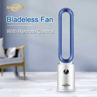 KANAZAWA Electric Bladeless Fan with Remote Control and Air Filtration ...