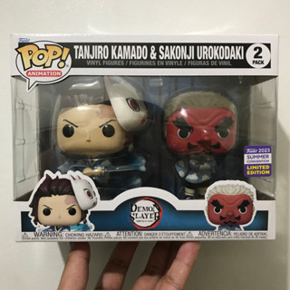 Pop! Tanjiro Kamado & Sakonji Urokodaki 2-Pack