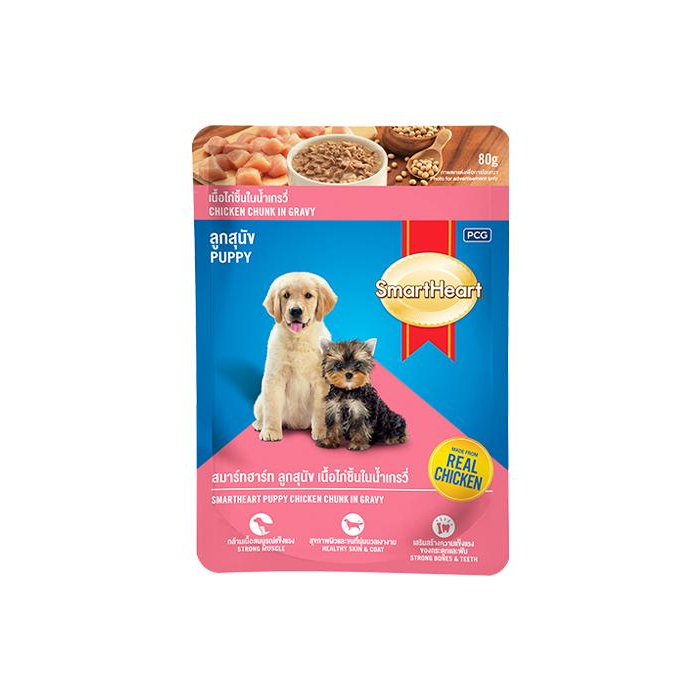 SmartHeart Puppy Chicken Flavor Chunk in Gravy 80g | Shopee Philippines