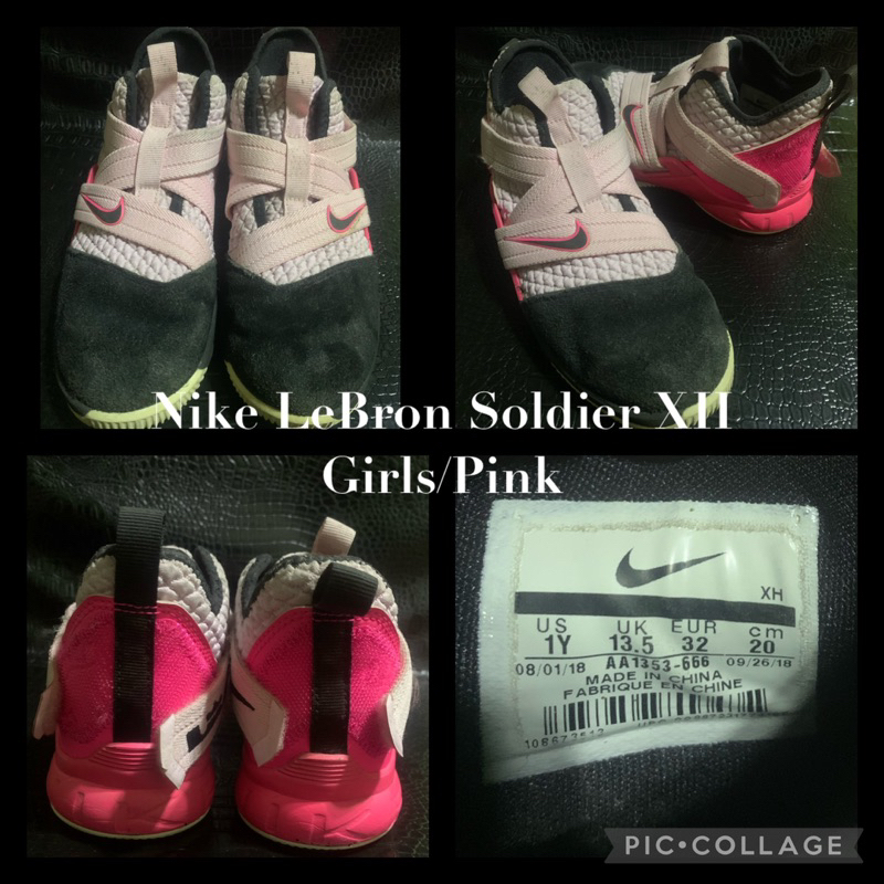 nike lebron soldier xii kids