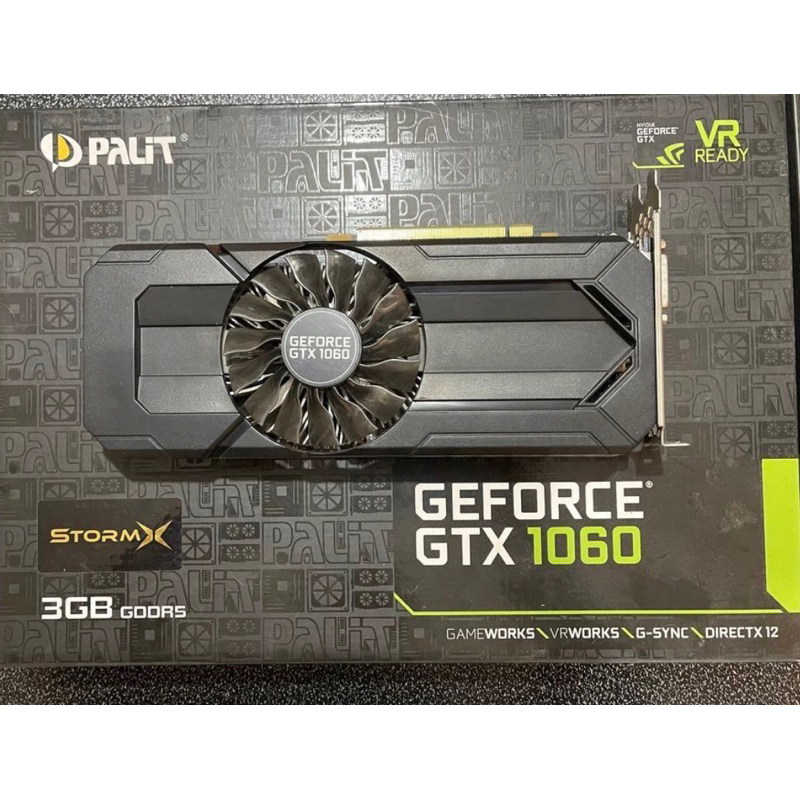 1060 stormx best sale