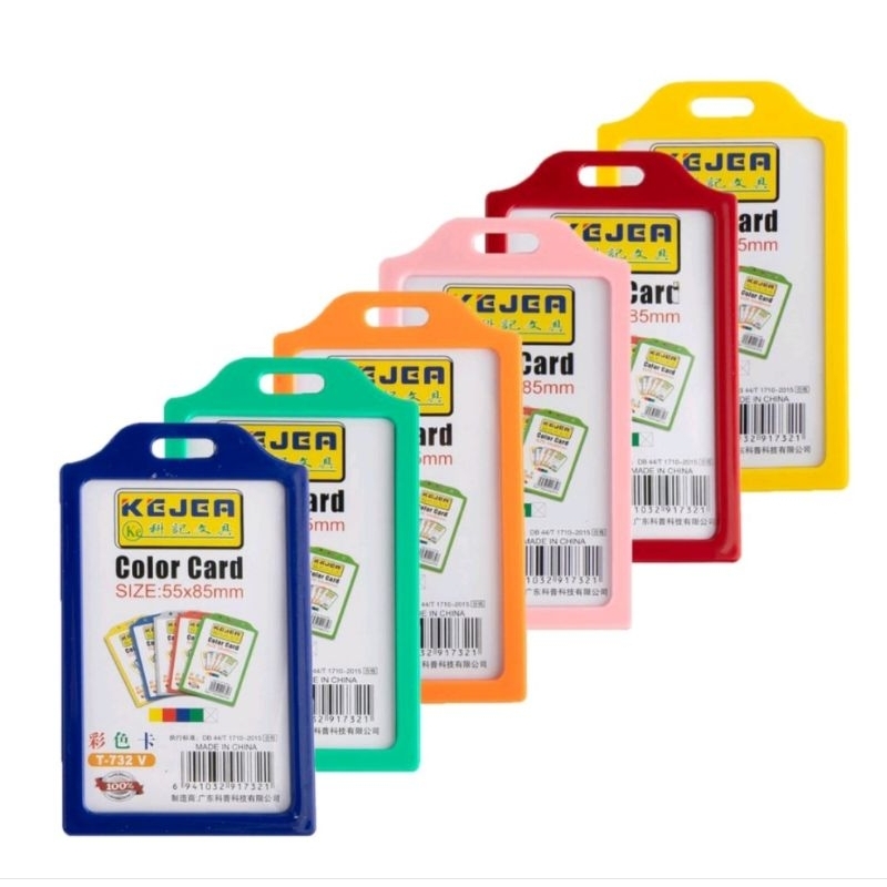 Vertical atm size id holder id case 55 x 85 mm shopee philippines