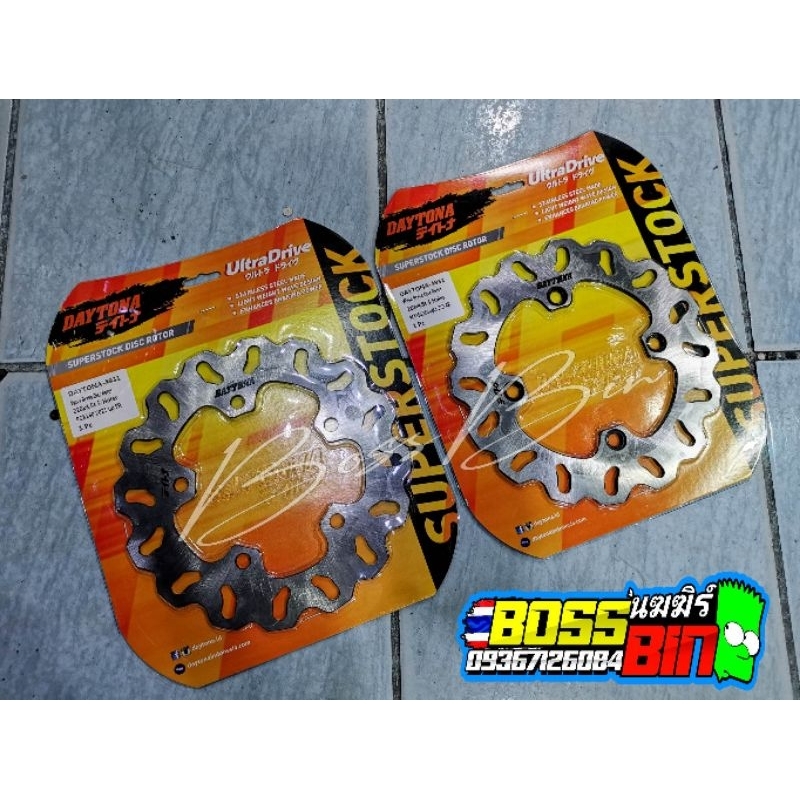 Daytona Rotor Disc Pcx160 Front And Read | Shopee Philippines