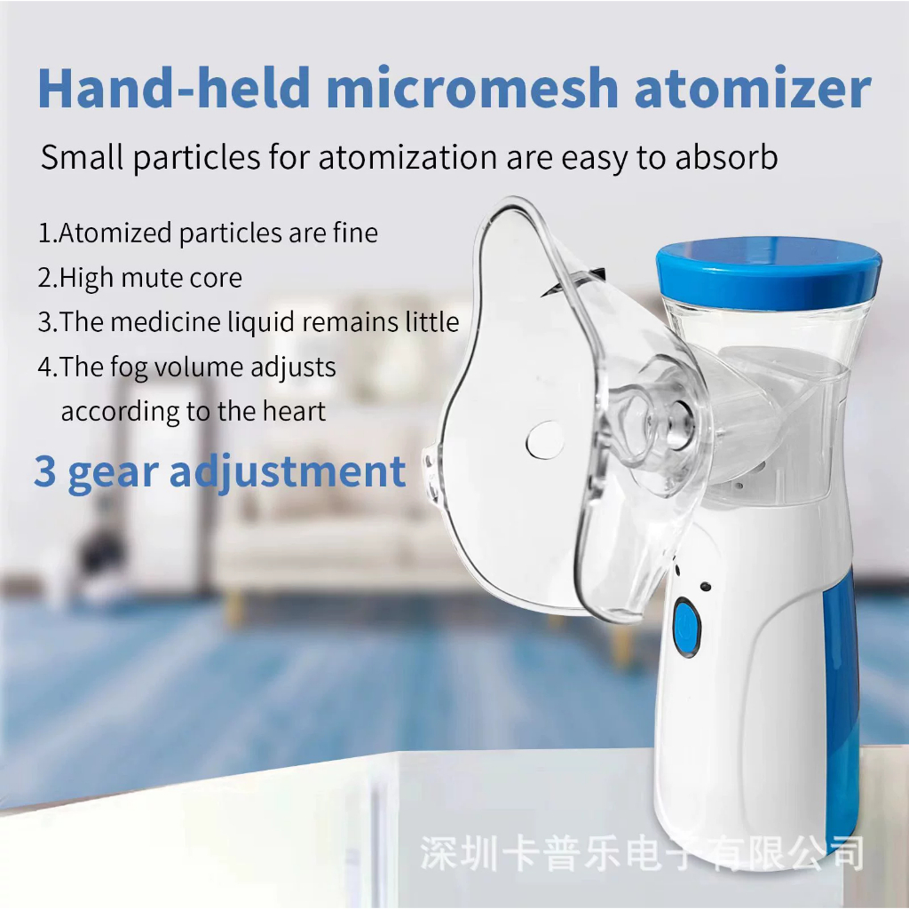 Portable Nebulizer For Asthma Rechargeable Inhaler Nebulizer Machine For Kids And Adults