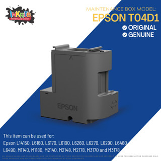 Original Genuine Epson T04D1 Maintenance Box for Epson L14150 L6460 ...