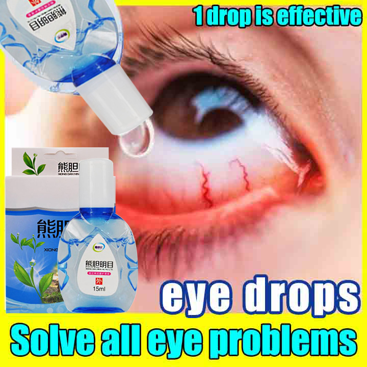 Eye Drops Blurred Vision Cataract Treatment Itchy Relax Fatigue Eyes ...