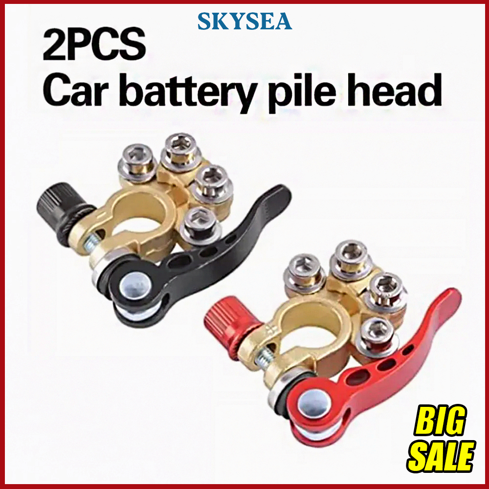 2pcs Car Battery Connected Battery Clamp Porous Wiring Clamp Tinned