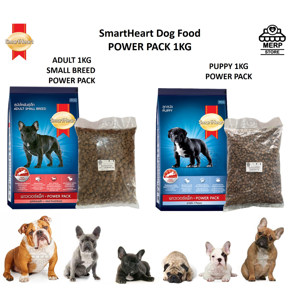 SmartHeart Puppy, Adult Dry Dog Food Power Pack 1Kg Shopee Philippines