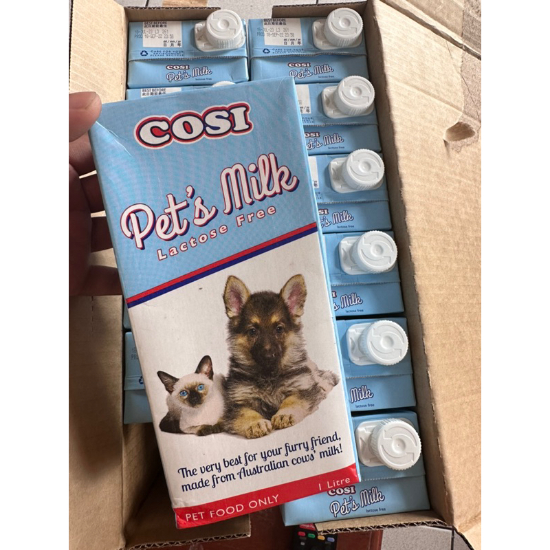 COSI Pets Milk Lactose Free (For Dogs & Cats) Shopee Philippines