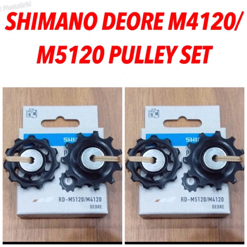SHIMANO DEORE M4120/M5120 PULLEY SET | Shopee Philippines