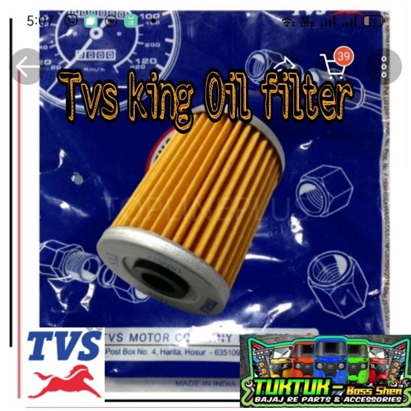Tvs apache oil filter hotsell
