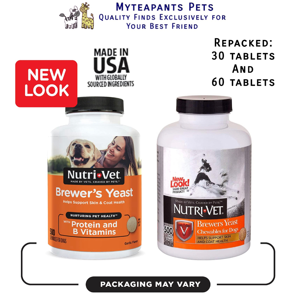 NutriVet Brewer's Yeast and Garlic Chewable Tablets for Dogs, 30 60