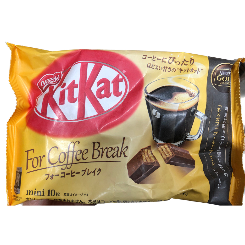 NESTLE Kitkat in Coffee Milk Chocolate Dark Chocolate Flavor