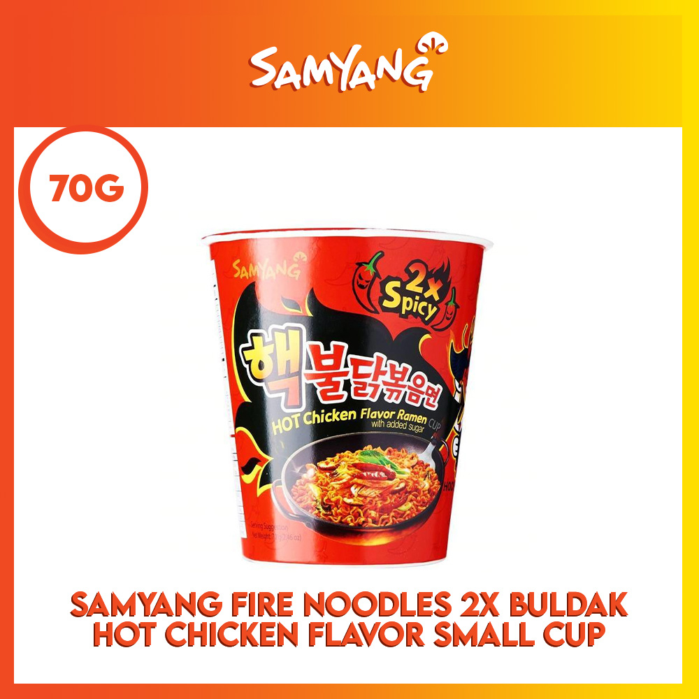 Samyang Fire Noodle 2x Buldak Hot Chicken Flavor Ramen Small Cup 70g