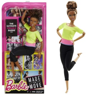 Barbie Made To Move Doll - Yellow Top