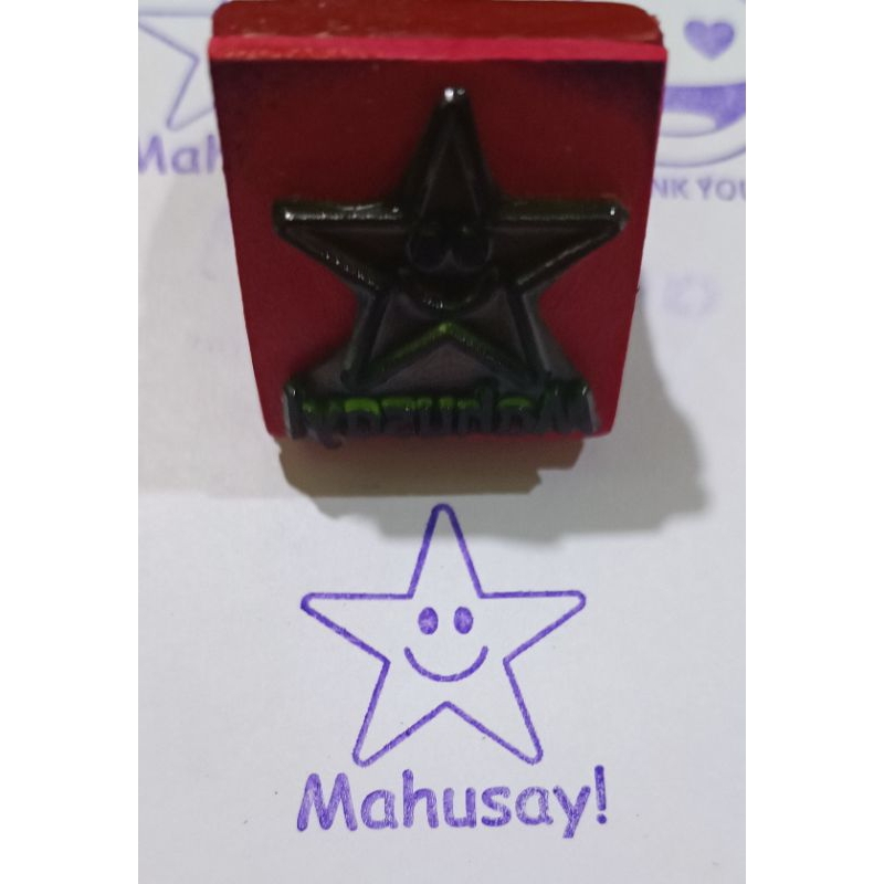 Kids Stamp Machine Made (MAHUSAY) | Shopee Philippines