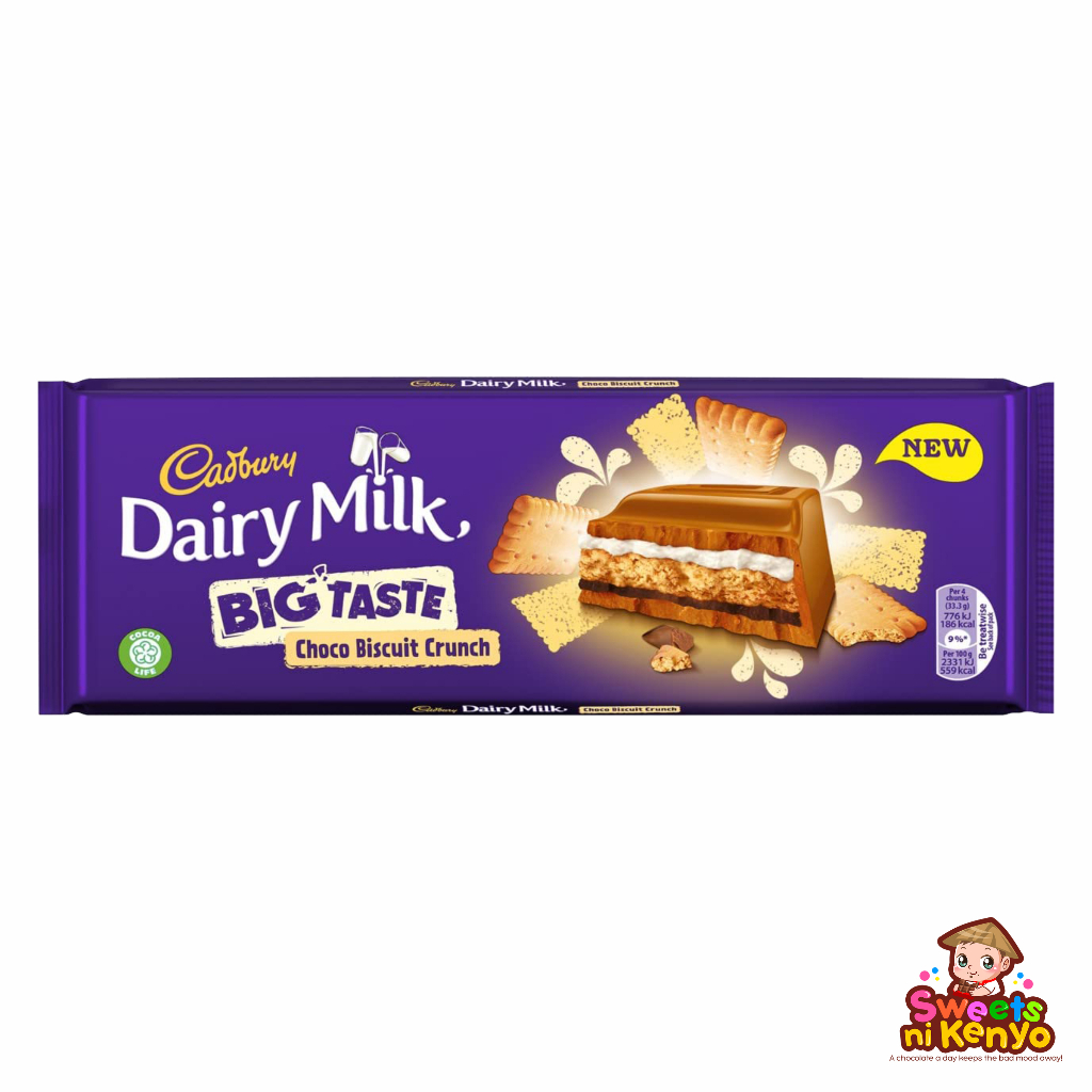 Cadbury Dairy Milk Big Taste Choco Biscuit Crunch 300g Shopee Philippines