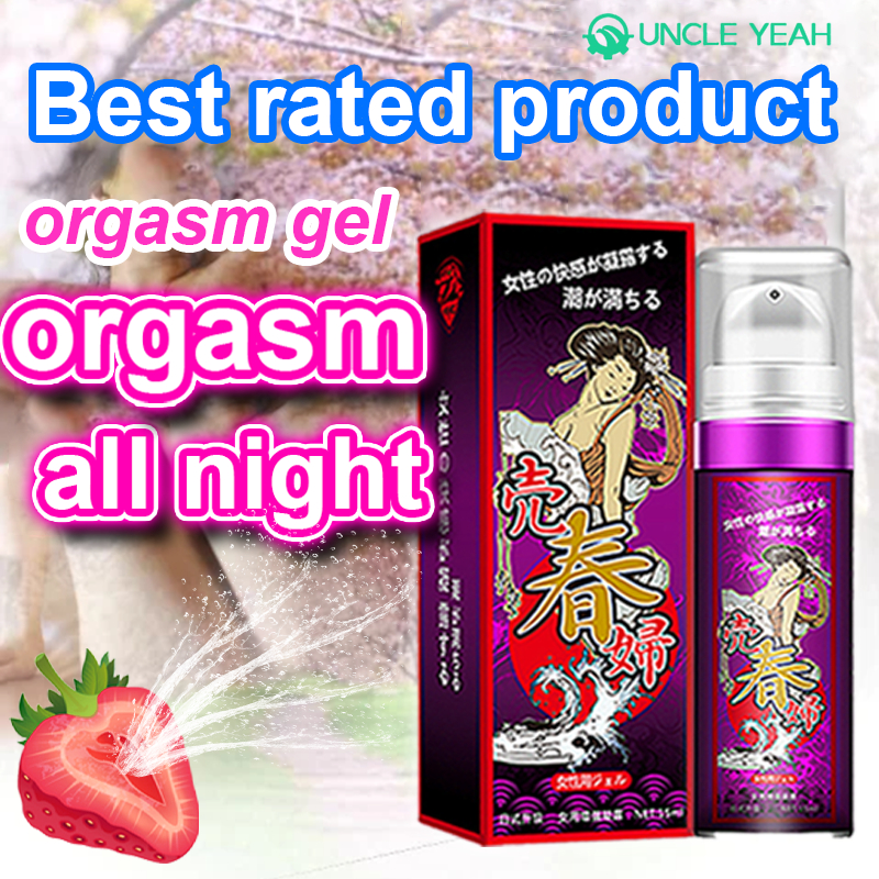 powerful orgasm gel lubricant gel for sex women oil female water