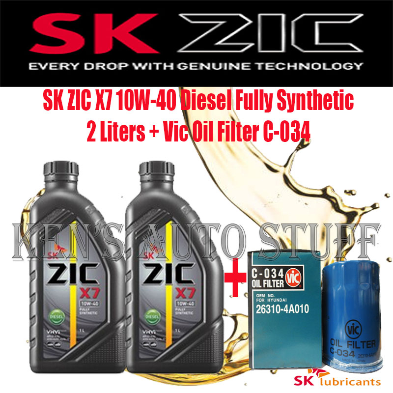 SK ZIC X7 10W-40 Diesel Fully Synthetic 2 Liters with C-034 | Shopee ...