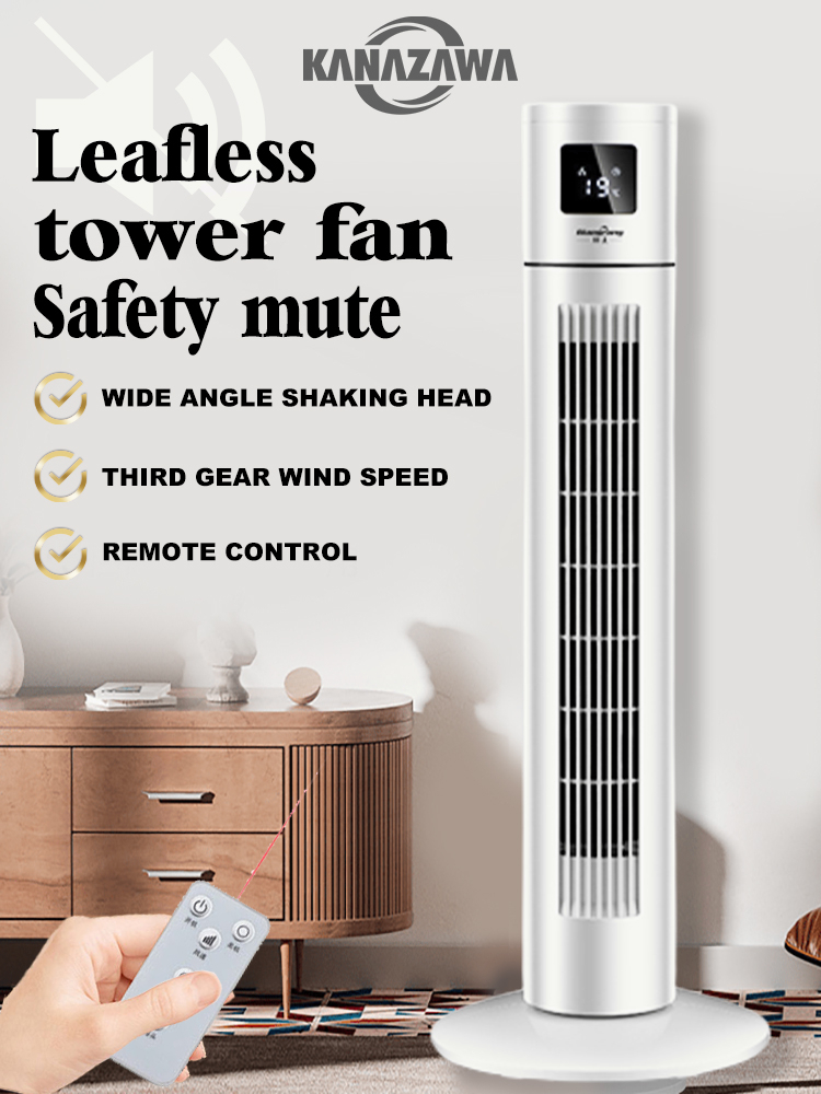KANAZAWA Electric Tower Fan With Remote Control Touch Screen Shopee