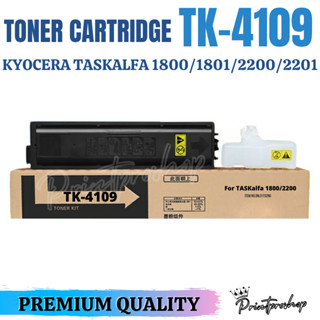 新品本物】 新品未開封 Kyocera TK-5281Y TK-5281M OA機器 - secpg.org.br