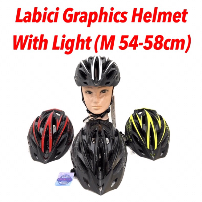 Labici helmet store