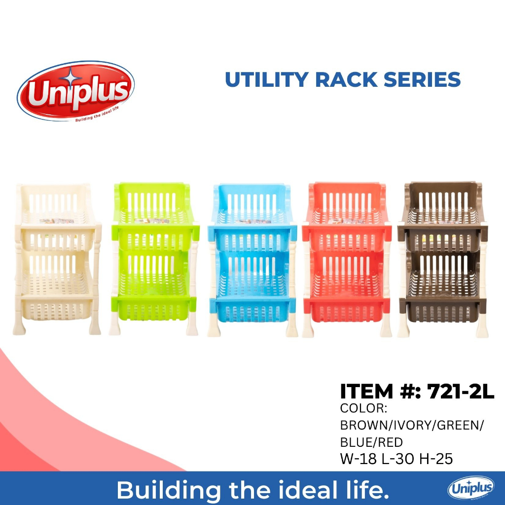 UNIPLUS UTILITY RACK 3 SIZES AND 3 COLORS | Shopee Philippines