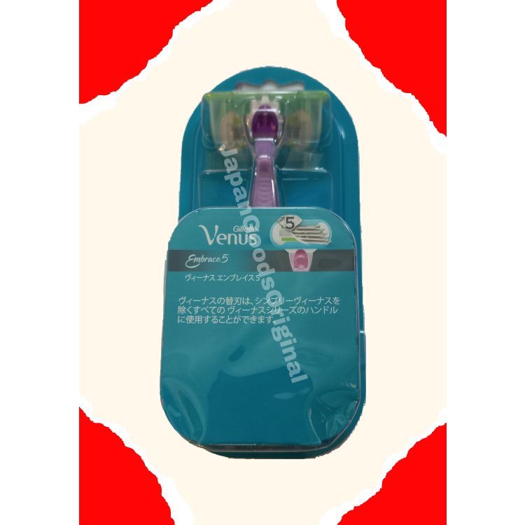Japan Branded Razor - AUTHENTIC FROM JAPAN | Shopee Philippines