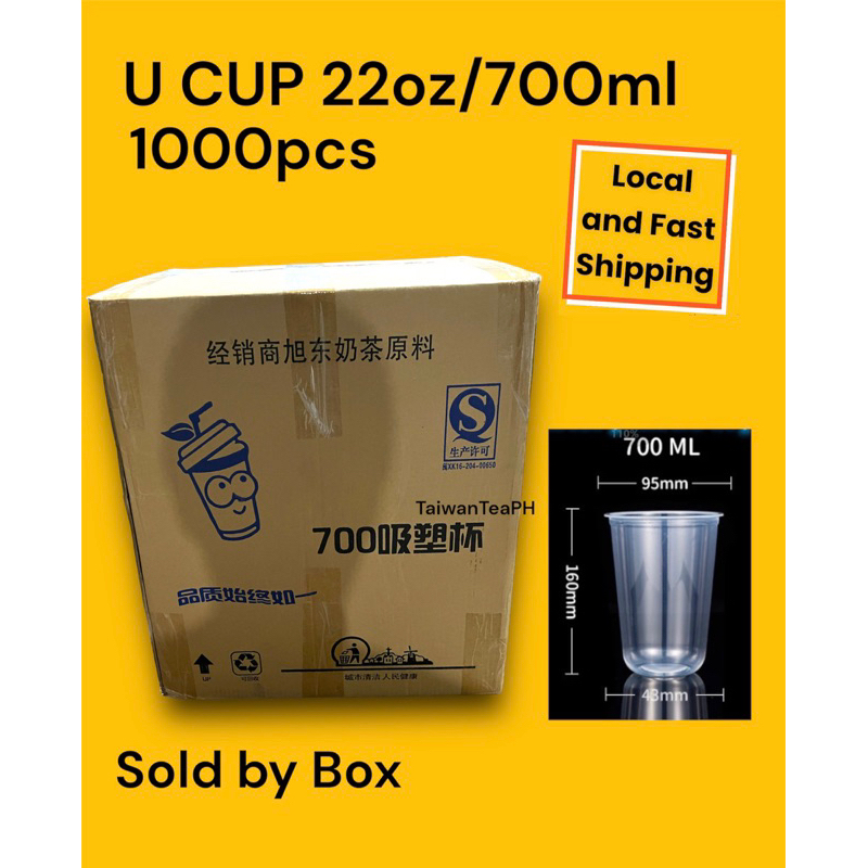 Plastic Cup U PP Cup 95 MM Disposable Plastic Cups/Milk Tea Cups/Juice