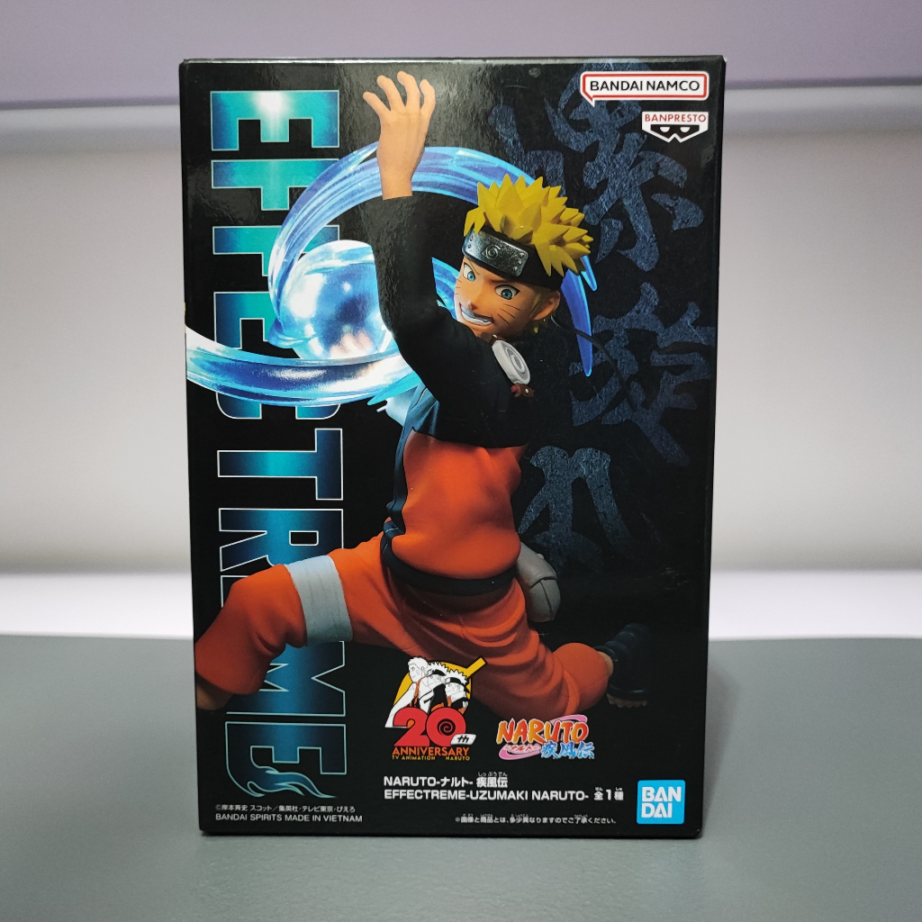 [MISB] Banpresto Effectreme Uzumaki Naruto | Shopee Philippines