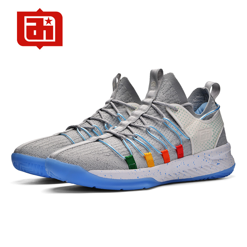 Iverson Basketball Shoe Men's Low Top Breathable Durable Cushioning