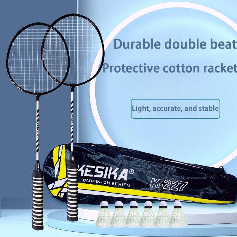 Original By Beginners Badminton Set 2pcs Double Racket With Ultralight