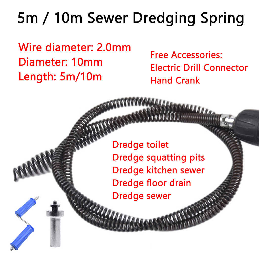 5m / 10m Sewer Dredging Spring Bold Electric Drill Drain Cleaner