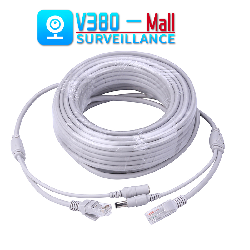 V380 Pro 5M Dc Connector High Quality Extension Cable For Ip