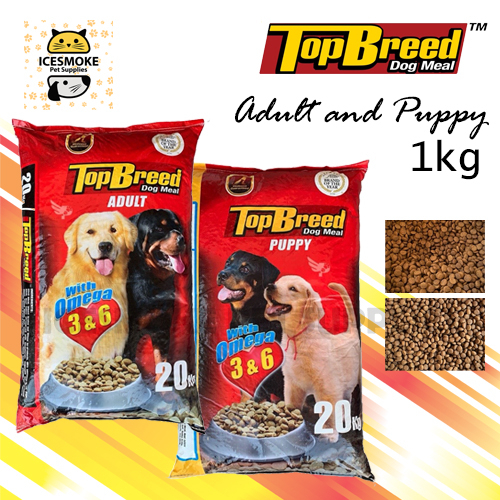 Dog sales food shopee