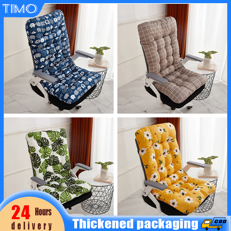 Home Office Chair Cushion Back Cushion One Office Tatami Cushion