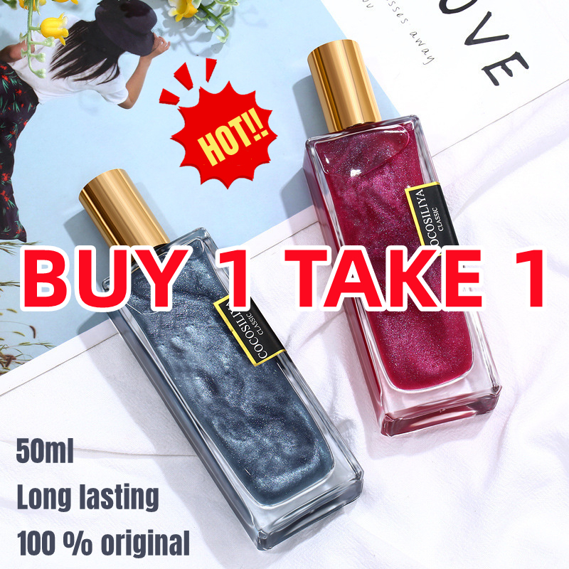 【BUY 1 TAKE 1】cocoailishi Colorful Shimmer Body Mist Perfume sweet